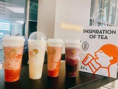 -喜茶(上海北外滩来福士店)