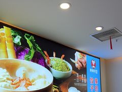 -来相会饺子·新辽菜(甘家口店)