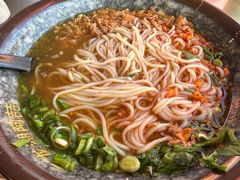 -云龙湖阿喆米线(云龙湖店)