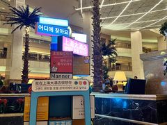 -上海大酒店(南京东路店)