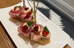 Low-Temperature Tuna Tata with Spicy Egg Yolk Sauce