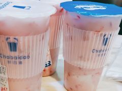 -茶百道(SKLP新光里+店)