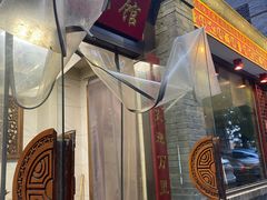 -北平小馆·烤鸭·家常菜(磨房北里店)