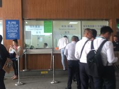 -北京市朝阳区不动产登记中心