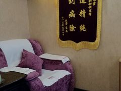 -莱仪堂艾灸经络养生馆(武威东路店)