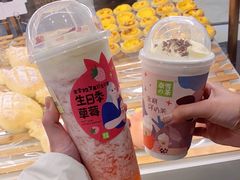 -奈雪的茶(重庆万象城北区店)