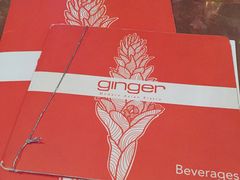 -Ginger(兴国路店)