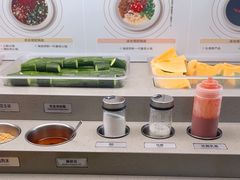 -海底捞火锅(大华一路店)
