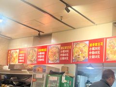 -海关荤豆花(洋河一路店)