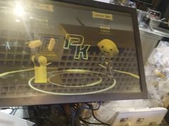 -快乐柠檬happylemon(日月光店)