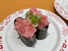 -寿司郎(上野店)