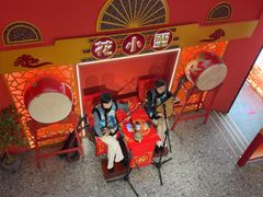 -花小蟹·无锡菜·大闸蟹主题餐厅·评弹表演(南长街店)