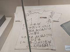 -四川汶川特大地震漩口中学遗址
