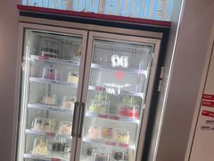 -DQ·蛋糕·冰淇淋(通州万达店)