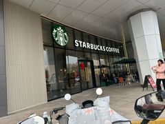 -星巴克臻选(武汉经开永旺梦乐城店)