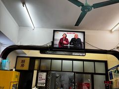 -头卡子工农兵粉店(黄兴北路店)