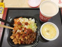 -永和大王(广渠店)