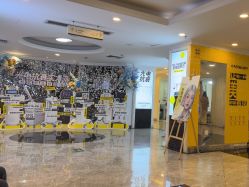 -深圳春天阳光医院·轮廓抗衰中心