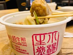 -小杨生煎(萧山机场店)