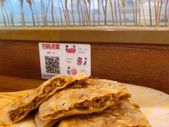 -甲乙饼·北京手工肉饼(西直门凯德茂店)