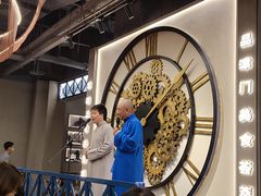 -天津卫码头(南开大悦城店)