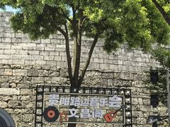 -文昌阁