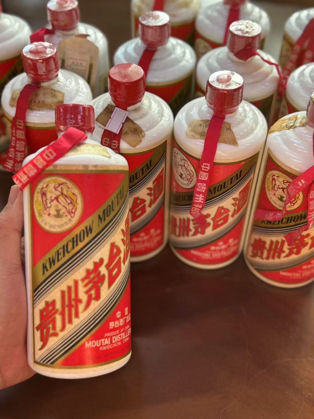 n今天给大家带来一个福利信息👀 茅台老酒回收服务 赶快收藏备用