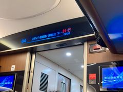 -岳阳东站