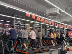 -乐刻健身(运河映巷店)