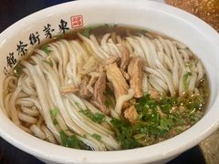 -東茅街茶馆