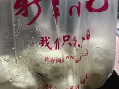 -新丰小吃(中山中路分店)