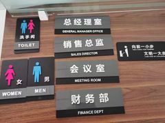 -世纪明达广告·厂家直销