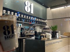 -81BAKERY(大学路店)