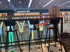-五条人糖水铺(光谷世界城店)