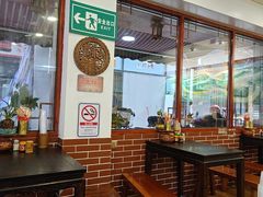 -蓝记云吞(正果店)
