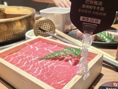 -巴奴毛肚火锅(京西大悦城店)