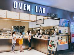 -OVEN LAB乐欧酵室(裕华万达店)