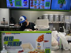 -桂桂茶(恒基名人店)
