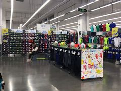 -迪卡侬(袁家岗店)