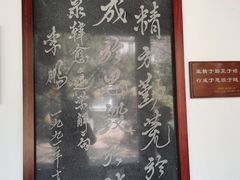 -韩文公祠