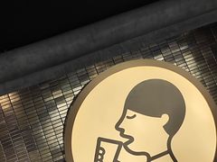 -喜茶(深圳万象城黑金店)