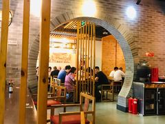 -新兴园饺子馆(北京百子湾店)