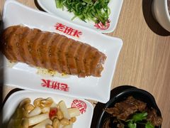 -老班长手工灌汤包老店(东山店)