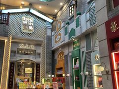 -点都德(北京路贰店)