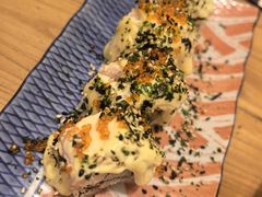 -三渡居酒屋