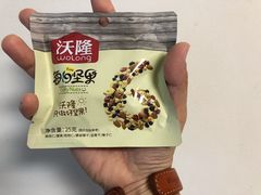 -全家便利店(虹井路店)