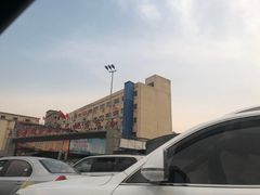 -胡家庙水果批发市场