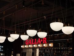 -弗兰克牛排西餐厅 Galla R By Ribone(上海首店)