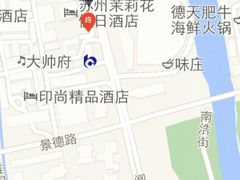 -蟹肉煲蟹肉(阊胥路店)