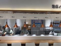 -池奈·日式咖喱蛋包饭(老城根Gpark店)